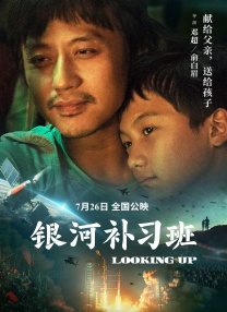 中间人先生第一季全集免费观看